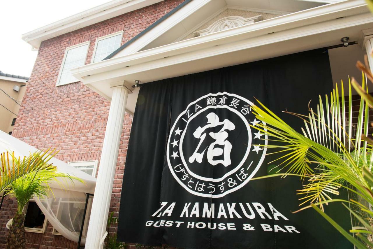 Iza Kamakura Guest House And Bar Kültér fotó